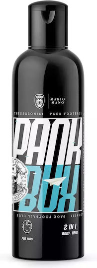 Mario Mano Kids' Shampoo Paok for Easy Combing in Gel Form & Pomade for Wet Look