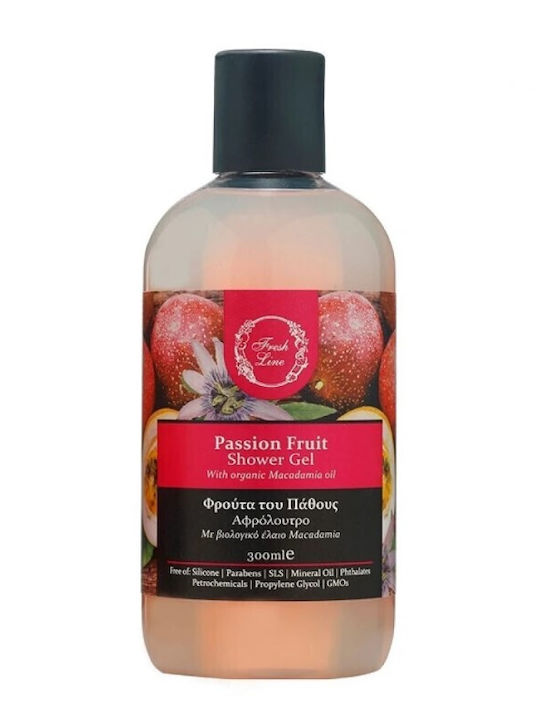 Fresh Line Passion Fruit Комплект за грижа за кожата за Почистване на тялото 2бр