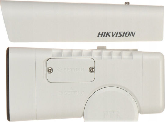 Hikvision DS-2CD1A43G0-IZU IP Камера за наблюдение Full HD+ 4MP Водоустойчива с Обектив 2.8-12мм