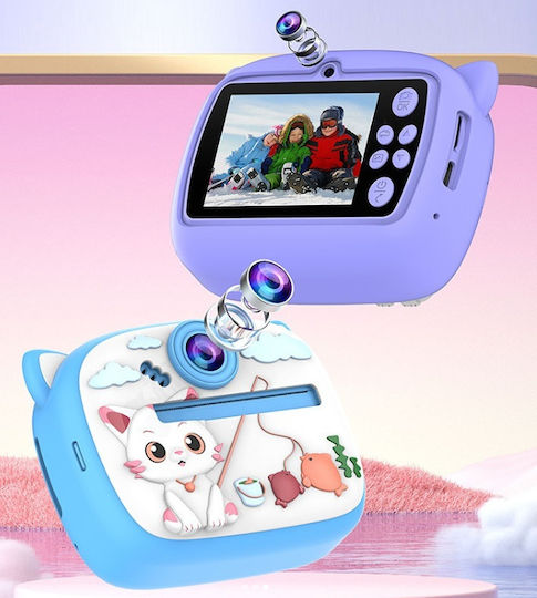 AM-300 Instant Children's Camera 20MP with Thermal Printing Purple