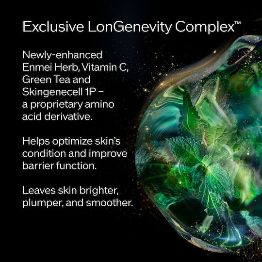 Shiseido Future Solution LX Cremă De Față 24 Ore Pentru Hidratare, Anti-Îmbătrânire & Tonifiere Cu Acid Hialuronic & Vitamina C 50ml