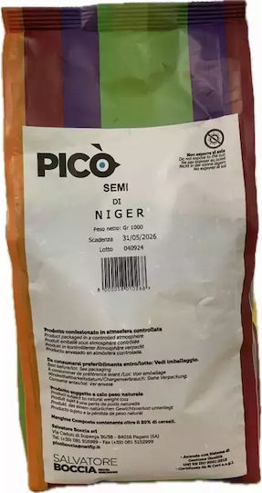 Pico Τροφή για Πτηνά 1kg