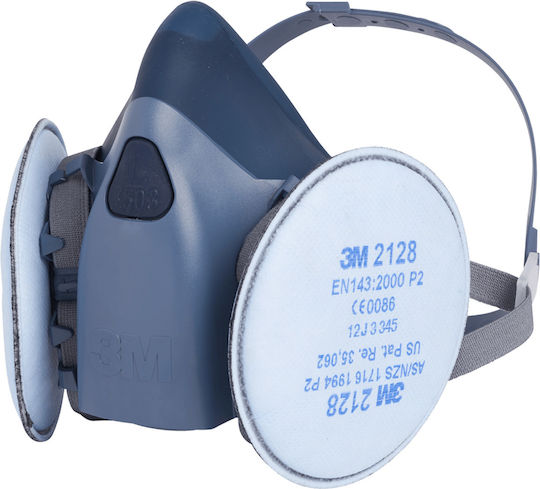 3m 2128 P2 R Φίλτρο Σκόνης 05400239