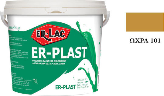 ER-LAC ER-Plast Πλαστικό Χρώμα για Εσωτερική Χρήση Ώχρα 101 750ml