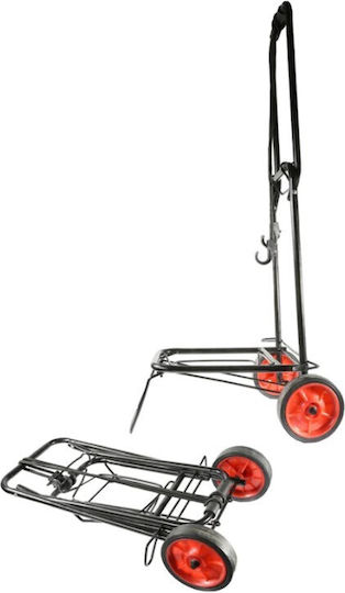 HOMie Transport-Wagen 96-918 for Load Weight up to 30kg