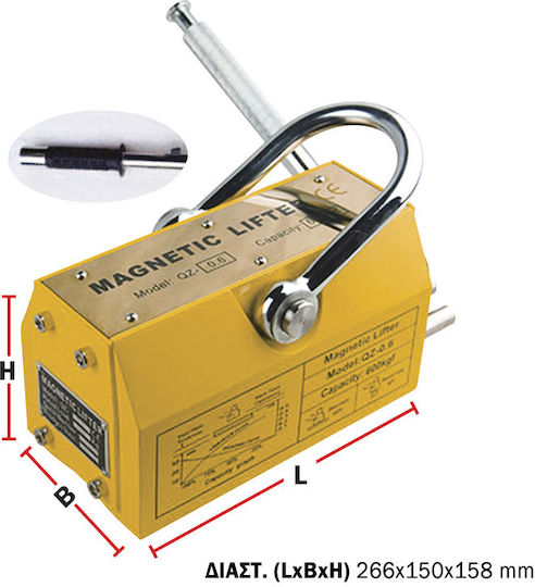Express Elektrohebezeug Permanenter Magnet zum Heben von Blechen for Load Weight up to 1t in Gelb Color