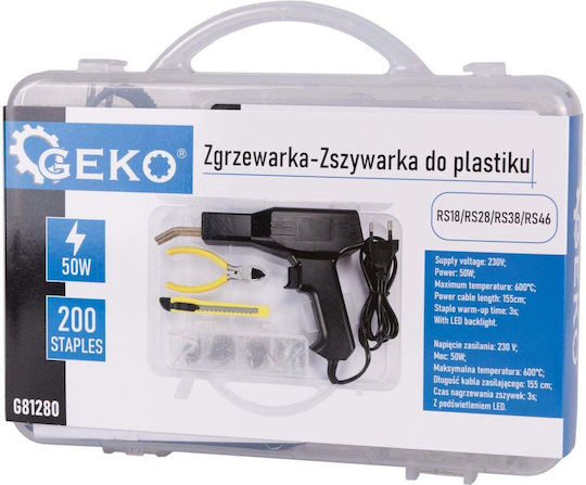 Geko Κολλητήρι Ρεύματος 50W