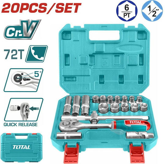 Total Super Select Καστάνια με Καρυδάκια 1\2" 20τμχ