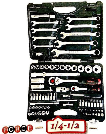 Force Καστάνια με Καρυδάκια 1\2" & 1\4" 68τμχ