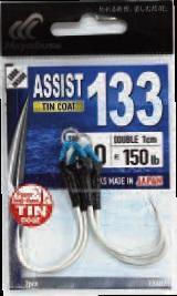 Assist Hooks Διπλά Hayabusa Ex-403 Tin Coat No 3/0 2τμχ