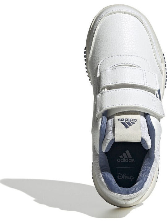 Tensaur Sport Детски маратонки Low Бял