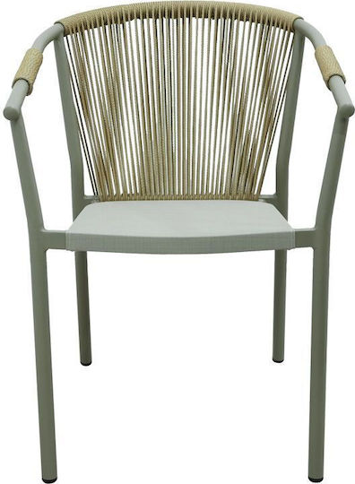 Outdoor Armchair Aluminum Convince Coffee 56x63x82cm