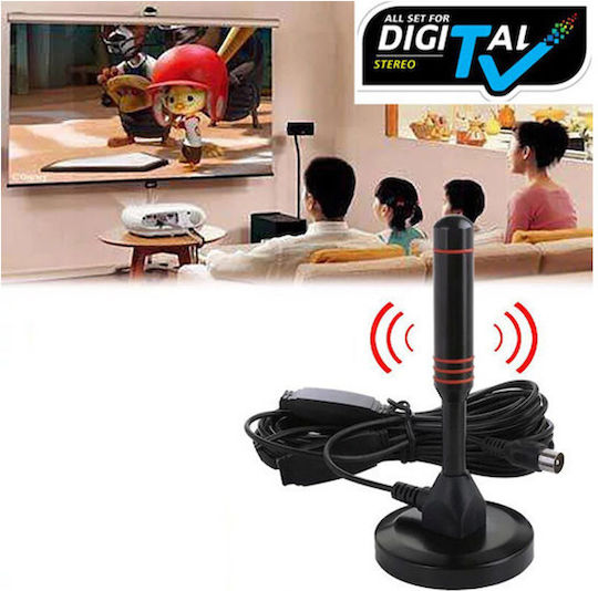Digital KYL-SG-3002 Indoor TV Antenna (Does not Require Power Supply) Black