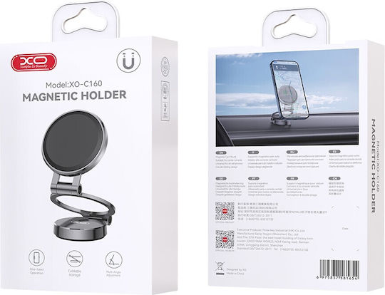 XO C160 Car Mobile Mount with Magnet Black