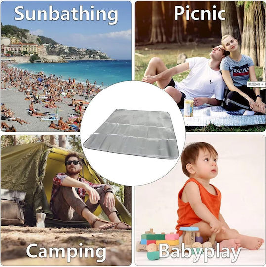 Δάπεδο Σκηνή Camping Thermal Aluminum 200*200εκ