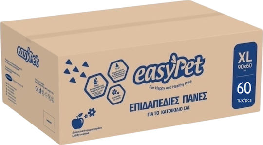 Easy Care Dog Floor Diapers 60x60cm 60pcs