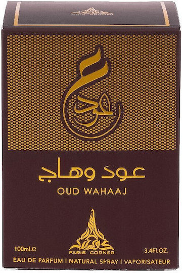 Paris Corner Oud Wahaaj Eau de Parfum 100ml