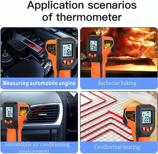 RX89614 Θερμόμετρο Υπερύθρων