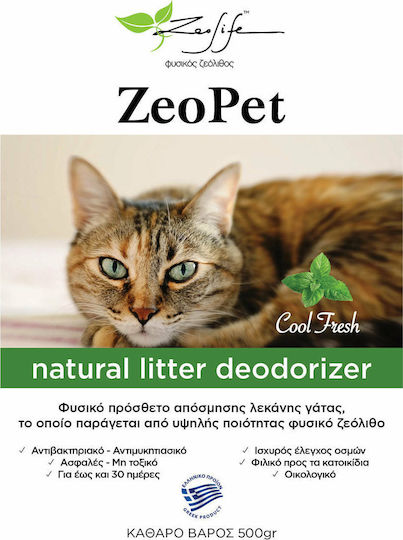Zeolife Zeopet Natural Scented Scented Cat Toilet Freshness aroma 1pcs 500gr