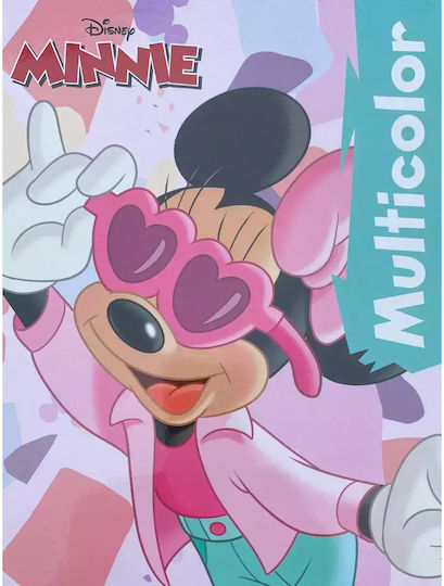 Disney Mehrfarbiges A4 Malblock 32 Seiten Minnie Diakakis