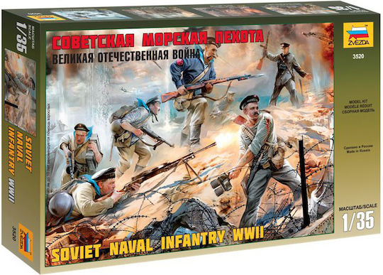 Zvezda Φιγούρα Μοντελισμού Soviet Naval σε Κλίμακα 1:35