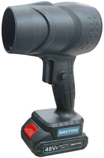 Turbo Φυσητήρας Χειρός 48V με 1 Μπαταρία