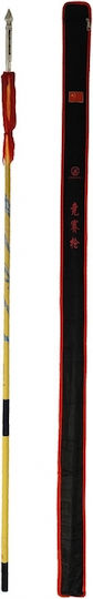 Olympus Wushu Qiang Competition Spear