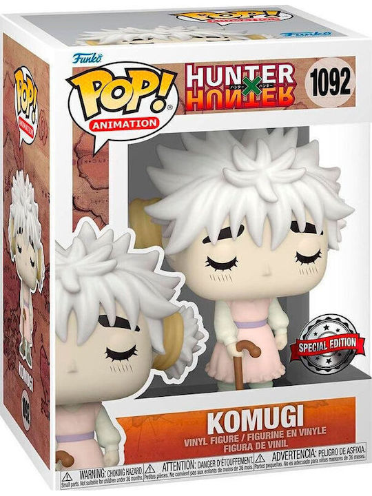 Funko Pop! Animation: Hunter x Hunter - Komugi 1092 Special Edition