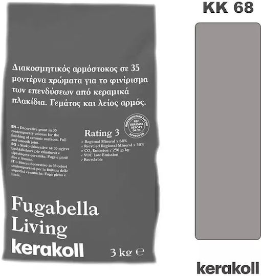 Kerakoll Tile Joint Filler Water Natural 3kg