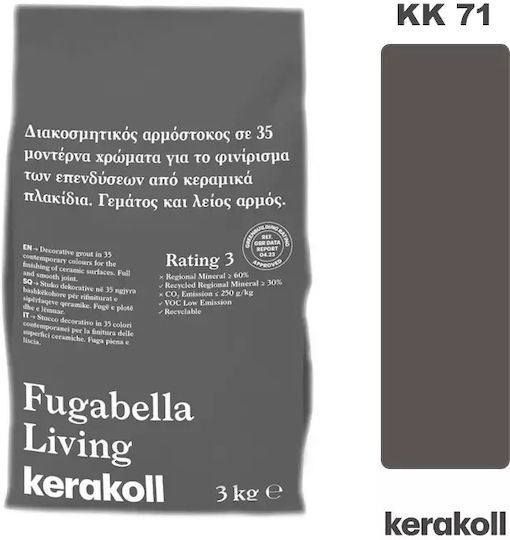 Kerakoll Fugabella Living Kk 0-5 Tile Joint Filler Water / Flexible Charcoal 3kg
