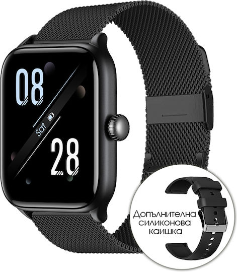 Riversong Motive 6 Pro SW62 Smartwatch with Heart Rate Monitor (Gray)