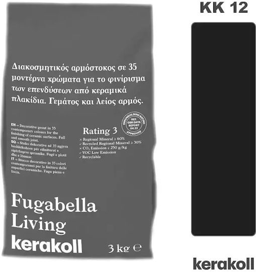 Kerakoll Fugabella Tile Joint Filler Water Black 3kg