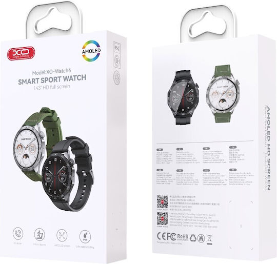 XO Watch 4 46mm with Heart Rate Monitor (Black)