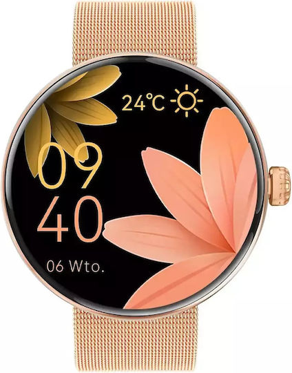 Forever Forevive 5 SB-365 Smartwatch με Παλμογράφο (Ροζ Χρυσό)