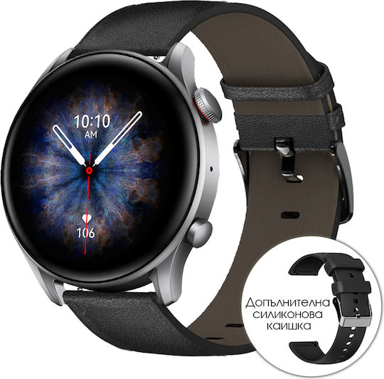 Riversong Motive 6c Pro Smartwatch με Παλμογράφο (Space Gray)