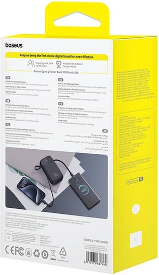 Baseus QPow 2 Power Bank 20000mAh 30W с USB-A порт и 2 USB-C порта Черен