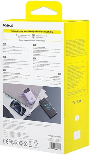 Baseus QPow 2 Power Bank 20000mAh 30W с USB-A порт и 2 USB-C порта Лилав
