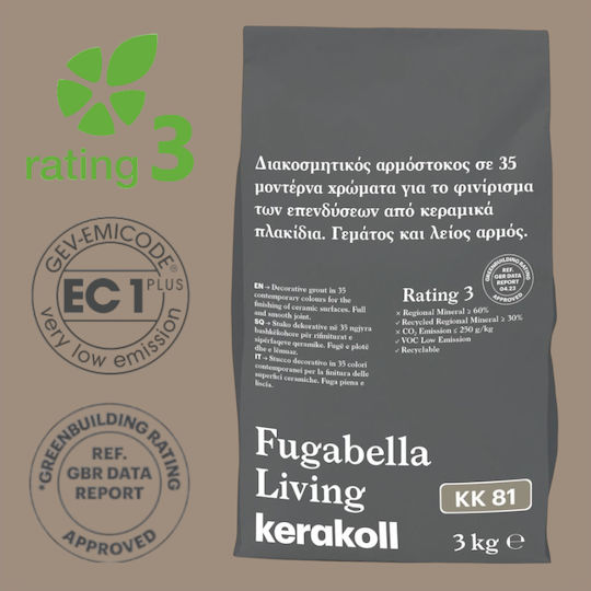 Фугираща смес за плочки Fugabella Living Kk 81 3кг Kerakoll