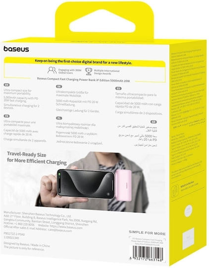 Baseus Compact Lightning Edition Power Bank 5000mAh 20W με Θύρα USB-C Ροζ