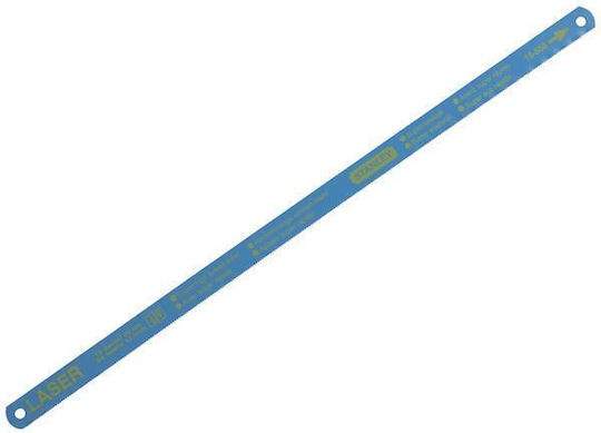 Stanley Λάμα για Σιδηροπρίονα Iron Saw Blades 100pcs