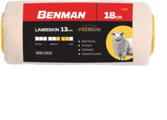 Ανταλλακτικο Ρολο Δερματινο 18cm Premium Benman 73262