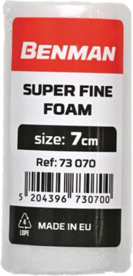 Morris Ανταλλακτικό Ρολό Βαφής 5cm Super Fine Foam