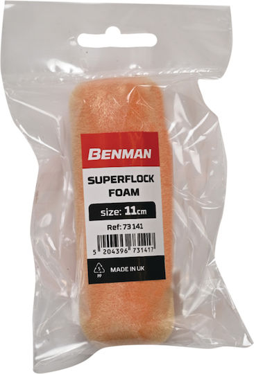 Morris Ανταλλακτικό Ρολό Βαφής 7cm Superflock Foam