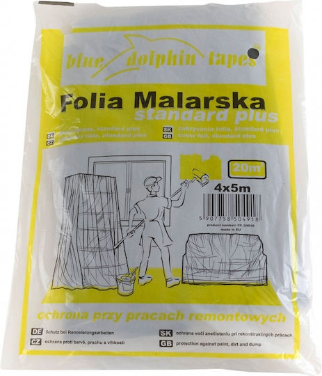 Marrob Найлон Аксесоари за боядисване 15micron Защита