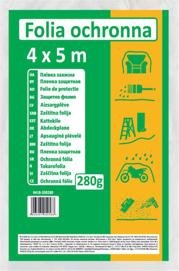 Hardy Найлон Аксесоари за боядисване 280gr С гранулиран материал