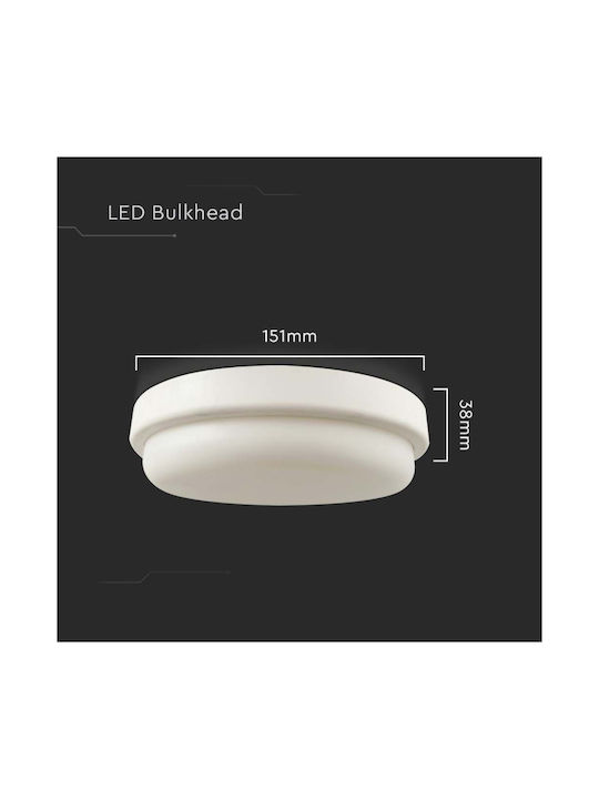 V-TAC Deckenleuchte für den Außenbereich mit integriertem LED in Weiß Farbe 10196