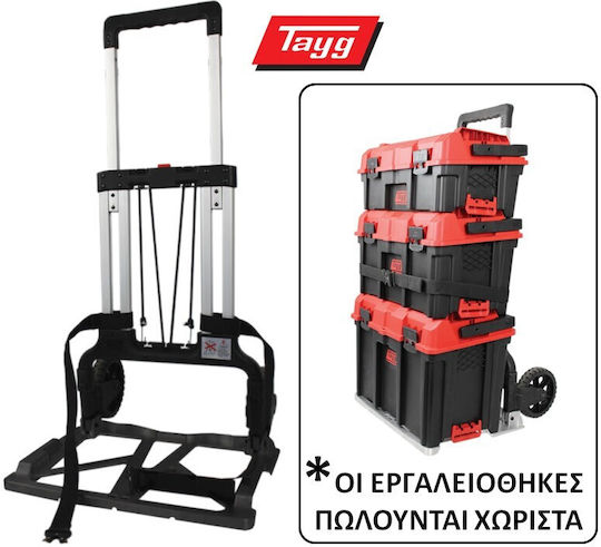 Tayg Hand Tool Case Plastic Dimensions: W59xD34.5xH24.4cm