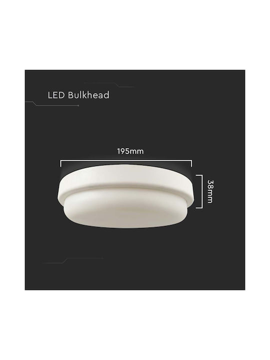 V-TAC Plafonieră de Exterior cu LED Integrat în Culoare Alb 10198
