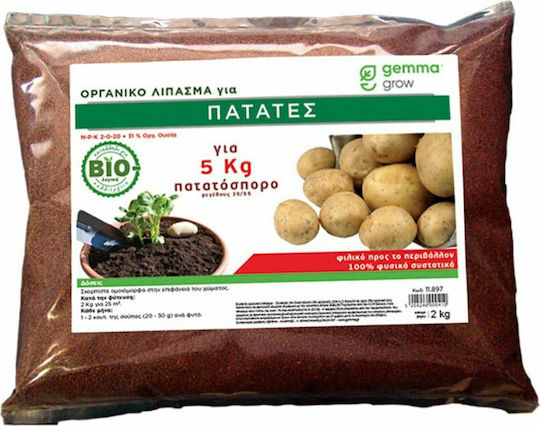 Gemma Potatoes Organic Granular Fertilizer Nitrogen, Potassium, Magnesium (2-0-20) for Potatoes 5kg