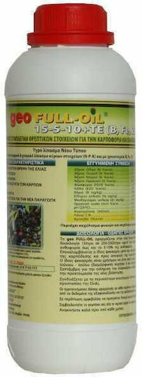 Geo Humus Full Oil Υγρό Λίπασμα Αζώτου, Φωσφόρου, Καλίου (15-5-10) για Ελιές, Καρποφόρα 5lt